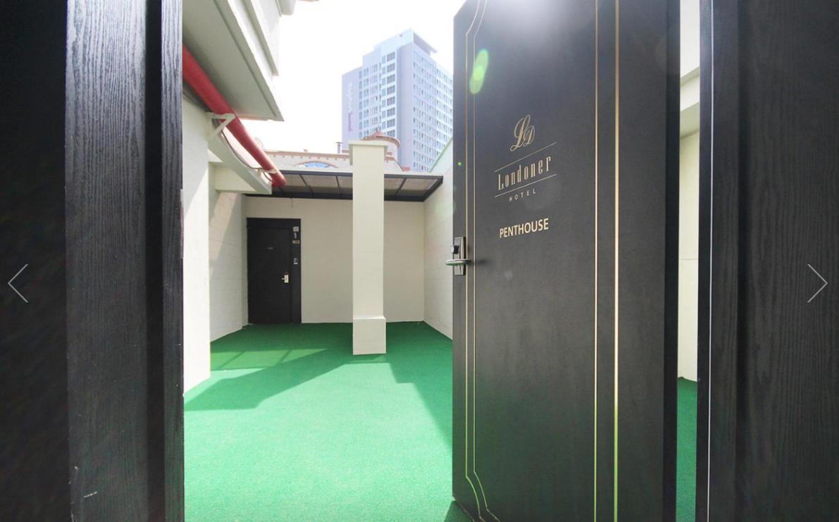 Londoner Hotel Busan Eksteriør bilde