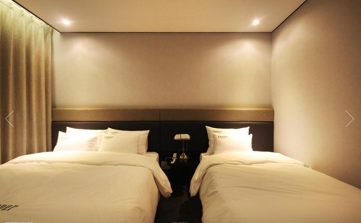 Londoner Hotel Busan Eksteriør bilde